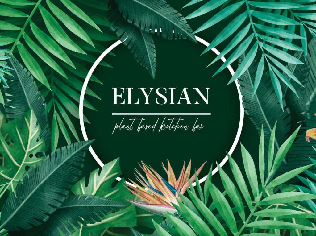 Elysian 